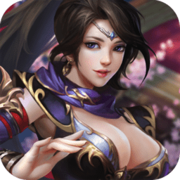 天山剑诀内购修改版 Logo