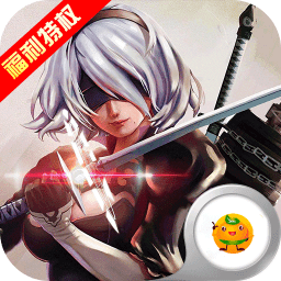 疾风魔女内购修改版 Logo