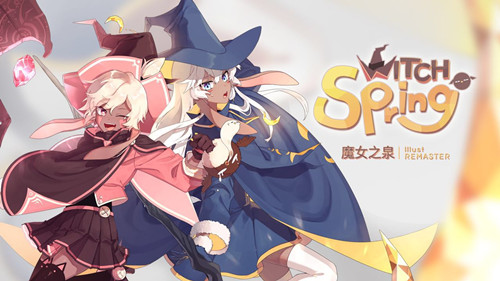 疾风魔女内购修改版 游戏截图