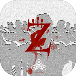 尸潮无尽挑战无限金币版 Logo