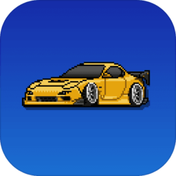 像素赛车手Pixel Car Racer中文最新版 Logo