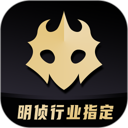 百变大侦探游戏 Logo